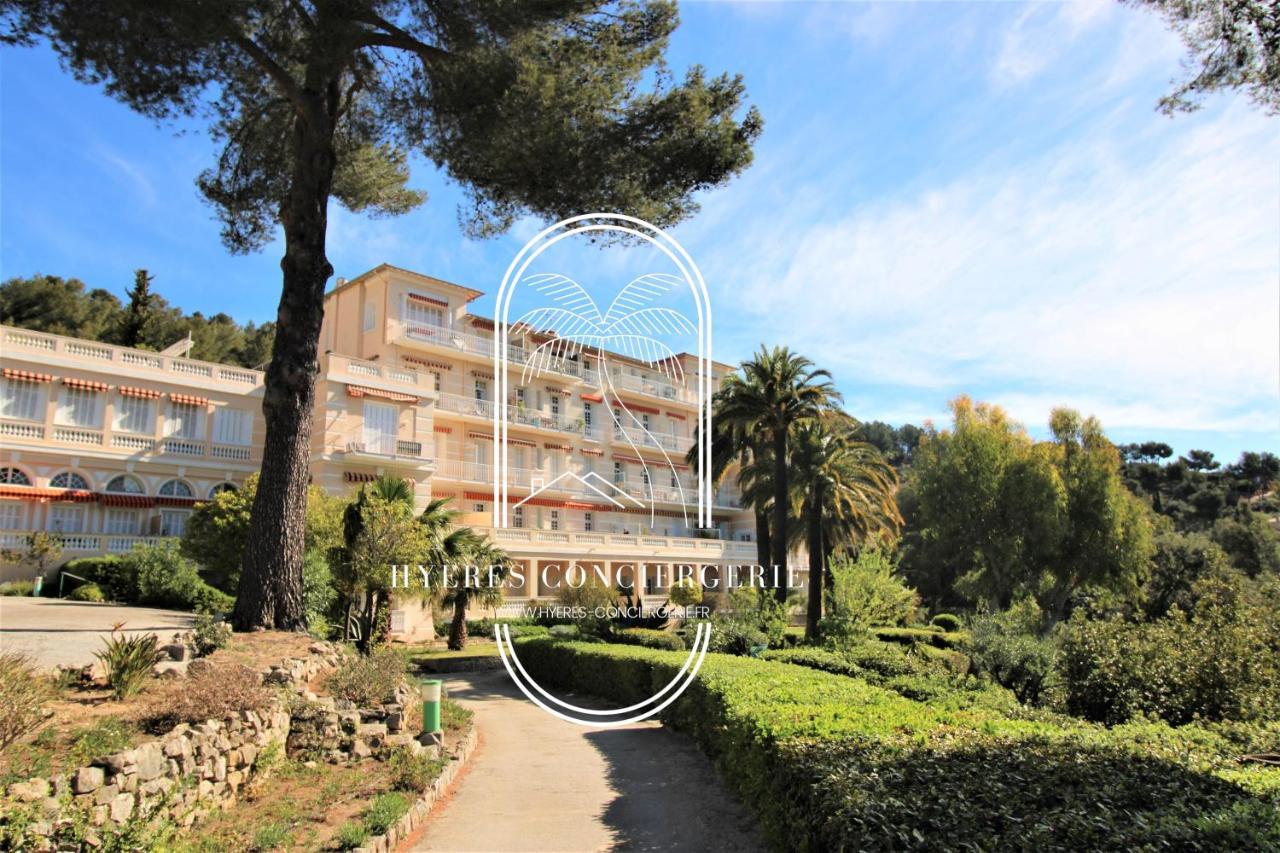 Apartment T3 Standing-splendide Vue Mer - Piscine Parking By Hc